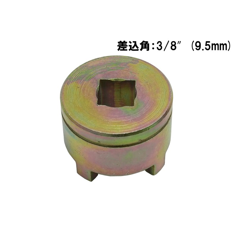 ツールズアイランド(Toolsisland) クラッチロック ナット レンチ クラッチ交換 クラッチセンターロック バイク 用 工具 TH362