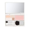 MUJI 02546410 Makeup Palette S 4.3 x 2.8 x 0.6
