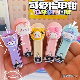 Character & Sanrio Nail Clipper & Manicure Tool Gift Set R63 Bow Dot Rabbit 120ea