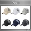 Buzz Selection Cap209 Mesh Hat, Quick Drying, Lightweight, Heatstroke Prevention,