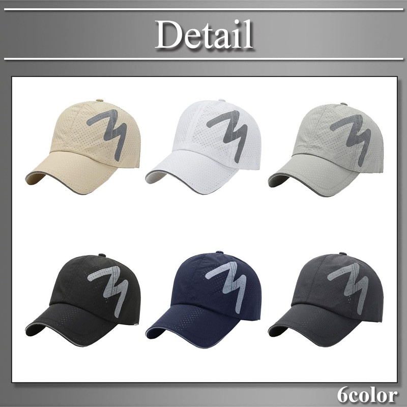 Buzz Selection Cap209 Mesh Hat, Quick Drying, Lightweight, Heatstroke Prevention,