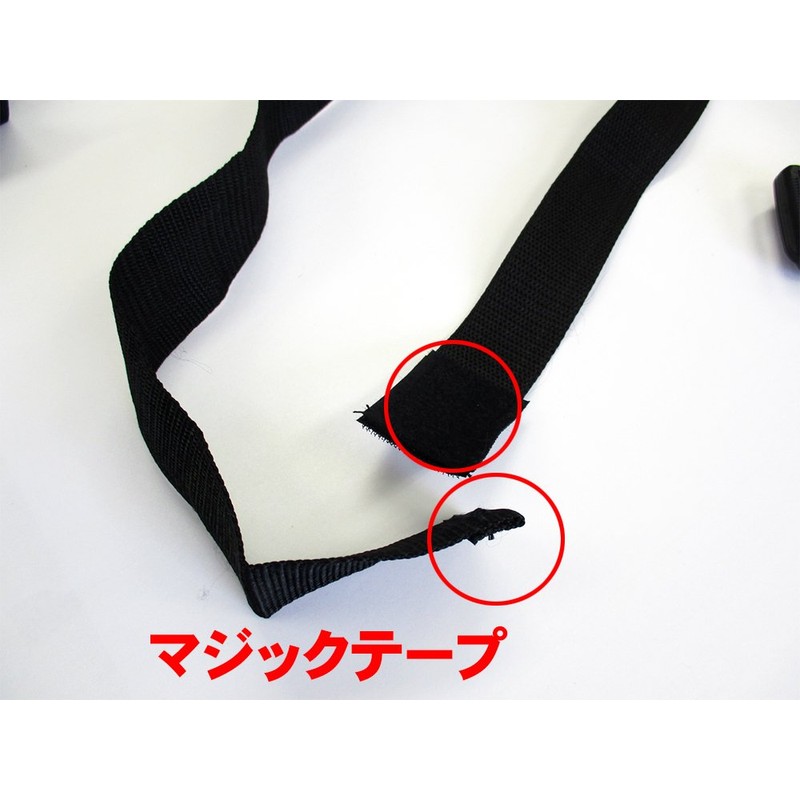 Fungoal Evolution Belt for Coordination Training, Reflective and Fast Movement,