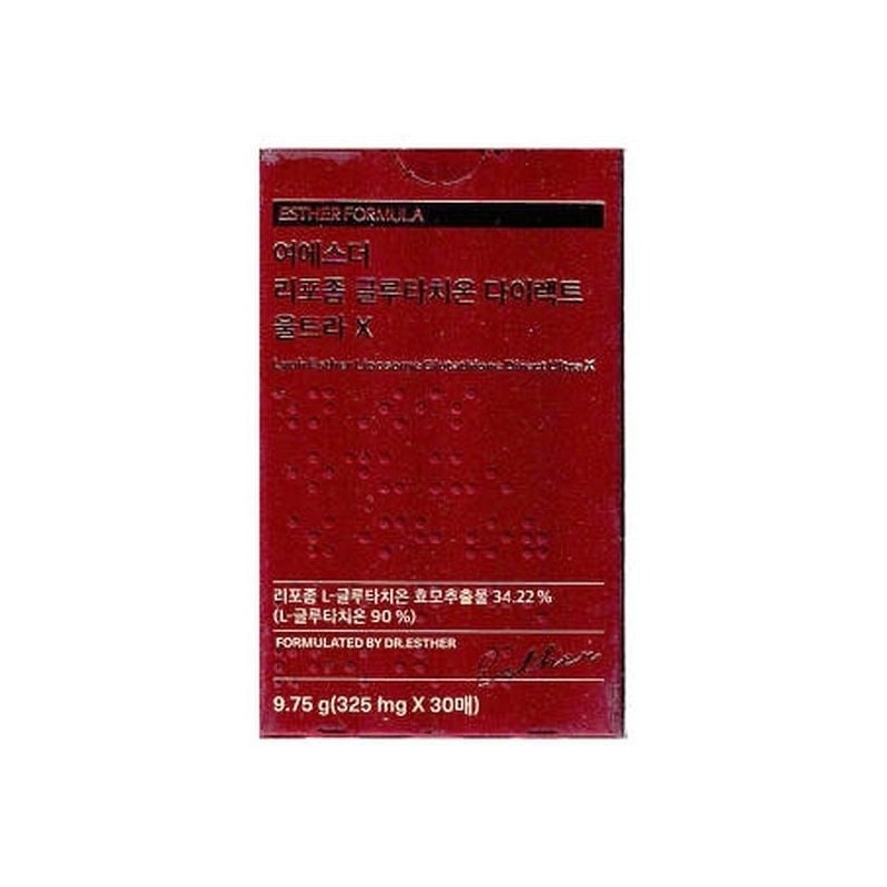 에스더포뮬러 Esther Formula Yeo Esther Liposome Glutathione Direct UltraX 325mg