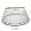 Endoshoji AZL4330 Colander, Commercial Use, Shallow Type, New Mammoth Strainer,