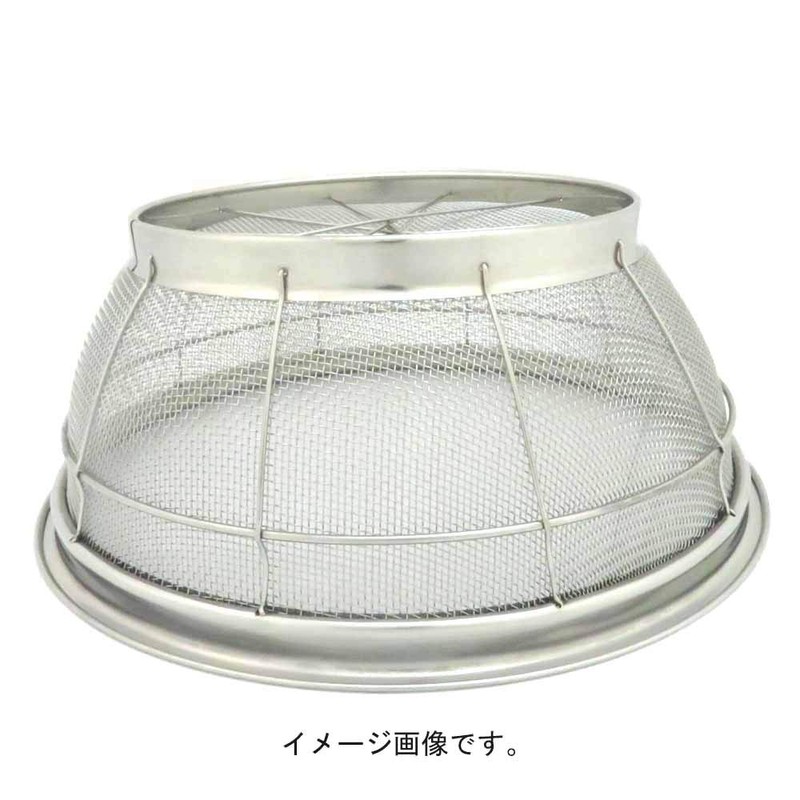 Endoshoji AZL4330 Colander, Commercial Use, Shallow Type, New Mammoth Strainer,