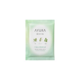 AYURA Bath Powder Gently Wrapped in Plant Extracts and Moisturizing Ingredients for Smooth Skin
