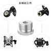 Nivithi Microphone Stand Adapter, Camera Screw Conversion, 1/4 inch Male
