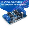 Unbranded 10A 600W MOS FET Trigger Switch Drive Module PWM