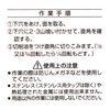 Light Seiki Hexagonal Stainless Steel Spiral Tap M6 x 1.0