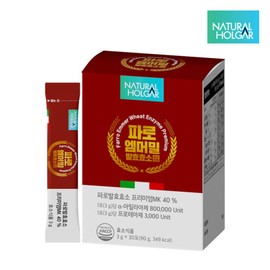 Natural Olga Farro emmermill fermentation enzyme 1 box 30 packets grain powder / 파로 엠머밀 발효효소 1박스 30포 곡물 분말