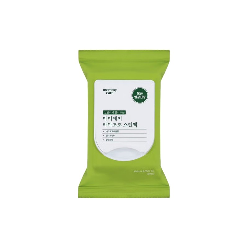 Super-slick adhesion gel sheets 80 sheets Sea grape skin pack
