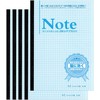 AAZV Nakamurainnsatujyo Horizontal Opening Notebook, A5, Brain Refreshing Notebook, Graph