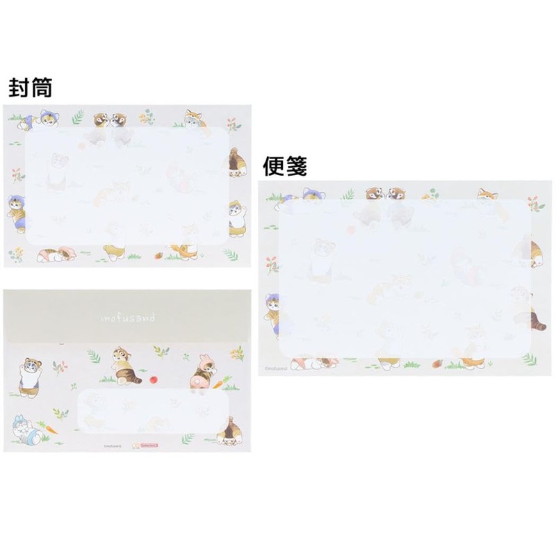 Sunstar Stationery Mofusand Letter Set Nyanpantsu! S8907781