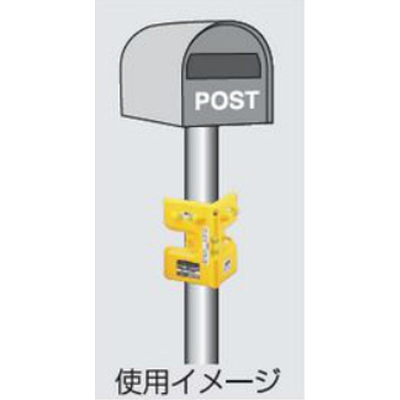 Mystical Post Level Ed – posmr