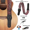 DAVBNM Guitar Strap, Jacquard Embroidery Guitar Straps with Leather Ends