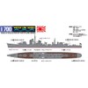 Aoshima Bunka Kyozai 1/700 Water Line Series Japanese Navy Destroyer
