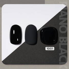 GAOY GAOY Black Gel Nail Polish, 16ml Color 1001 Soak Off UV Light Cure Gel Polish for Nail Art DIY Manicure at Home