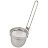 Little Wood BMS0701 Stainless Steel Mini Miso Strainer (14 Mesh)