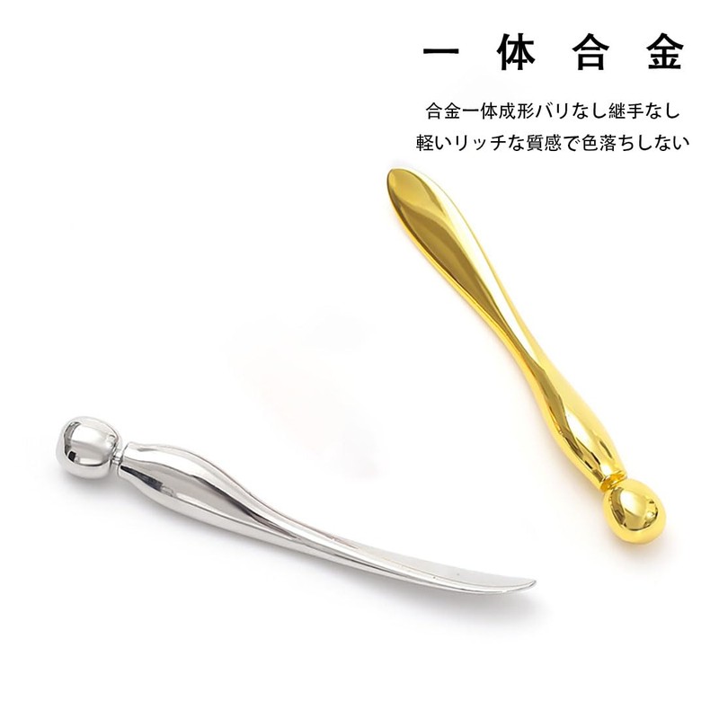 Round Eye Cream Massage Stick Eye Cream Applicator Eye Cream