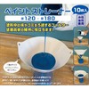 Handy Crown Paint Strainer #120, 10 Pieces, Paint, Filtration, Water-Based