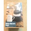 Glass Coffee Pour Over Silicon Insulated Collar