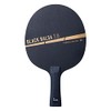 VICTAS Black Balsa 7.0 wood, anatomically shaped