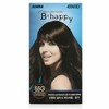 Hair Dye Behappy Hair Dye 5.5G Dark Coffee Brown (WB98E6E) - Basic Product / 헤어염색약 비해피 염색약 5.5G 다크커피 브라운 (WB98E6E) - 기본상품