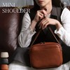 BLUE SINCERE SHB10 Women's Shoulder Bag, Cross-body Leather, Small, Compact,