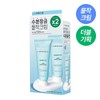 Bringgreen Bamboo Hyalur Moisture Boosting Cream 100ml (+100ml) / 브링그린