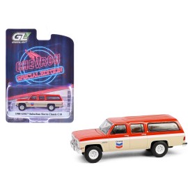 1988 for GMC Suburban Sierra Classic C10 DCD 1/64 Diecast Toy "Chevron" Orange Beige White Stripes Series 1 "Chevron Special