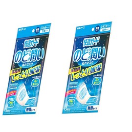 Comfortable guard Faux Cucumber Mask Unscented Wet Type Regular Size 3 Set, 50-Pack , , ,