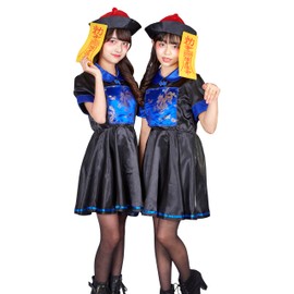 Party City COSCHU! Cosplay, Kyonshi Girl Junior, Blue