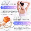 IKKEI Stretch & Massage Ring, 5 Minutes Daily Stretching Habit,