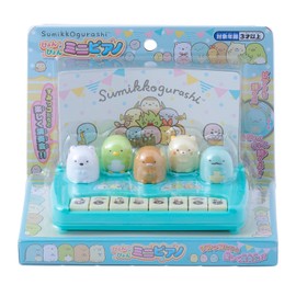 Maruka Sumikko Gurashi 192013 Pyon Pyon Mini Piano Toy Music, For Ages 3 and Up