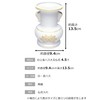 マルエス 御仏具 白上金ハス大玉仏花 4.5寸 ホワイト