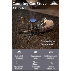 CAMPINGMOON Butane Camping Stove Portable Regulator Single Burner w/Storage Bag XD-3 (Silver w/o igniter)