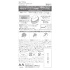 LUCIDO-L #Multi Arrangement Stick Extra Hard Hair Repair Bangs Keep