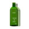 ZIAJA Olive Oil Line (Shower Gel)