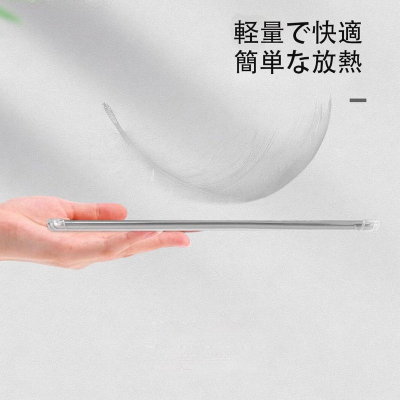 For REDMAGIC Nova/Gaming Pad Pro Case Cover [SUNZHXIN] Airbag Smart