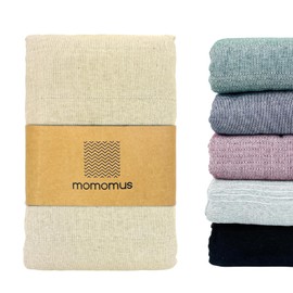 MOMOMUS Thin Bedspread, Bed Throw Versatile or Thin Throw for Bed - Lightweight, Practical, Comfortable - Ideal as a Throw Blanket for Sofa, Armchair and Bed - Beige, 150 x 200 cm