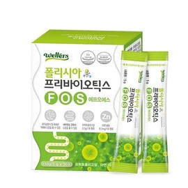 Wellness 웰러스 폴리시아 프리바이오틱스FOS 5g x 30포 Wellers Polycia Prebiotics FOS 5g x 30 Sachets