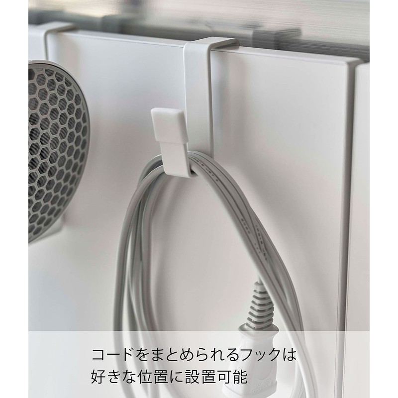 Yamazaki 5385 Dryer Hanger, White, Approx. W 3.1 x D