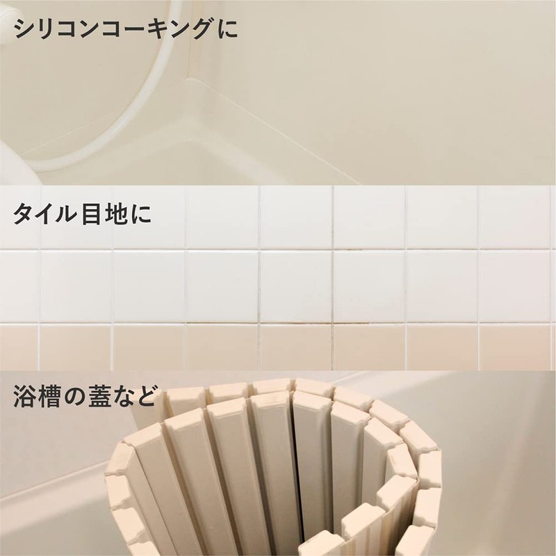 Alphax GEL PiKA Mold Remover Tube Type, For Commercial Use,