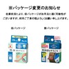 Nichiban SH154 Sheer Tape, 0.6 inches (15 mm) x 13.1