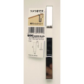 Waki Sangyo Anti-Slip Z-Shaped Hook, 1.6 x 0.6 x 3.9 inches (41 x 15 x 100 mm), BK-412