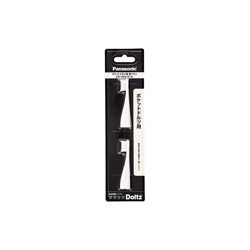 EW0958-W Pocket Dolz Replacement Brush, Pack of 2