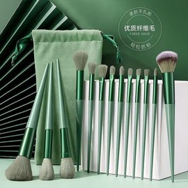 Four Seasons Green Makeup Brush Set - Skin-Friendly, Portable & Quick-Drying One Size / 13 Latte + Flannel Bag 15ea