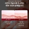 [26 Years Cellmuller] Signature VR Solution 50ml Collagen Ampoule Whitening