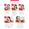 Nippon Medical System M5fusion Face Fit Cushion Foundation 17C 14g
