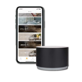 ORVIBO MagicDot Wi-Fi Infrared Smart Remote Control CT30W Alexa Google Home Siri Scene Automation MagicCube Sisters